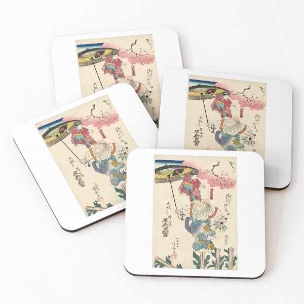 Item preview,  Utagawa Yoshiharu  Acrobat Hayatake Torakichi from Osaka designed and sold by TeeARTHY.