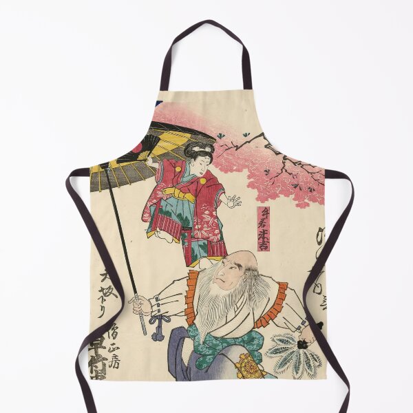 Item preview, Utagawa Yoshiharu Acrobat Hayatake Torakichi from Osaka designed and sold by TeeARTHY.