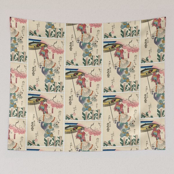 Item preview,  Utagawa Yoshiharu  Acrobat Hayatake Torakichi from Osaka designed and sold by TeeARTHY.