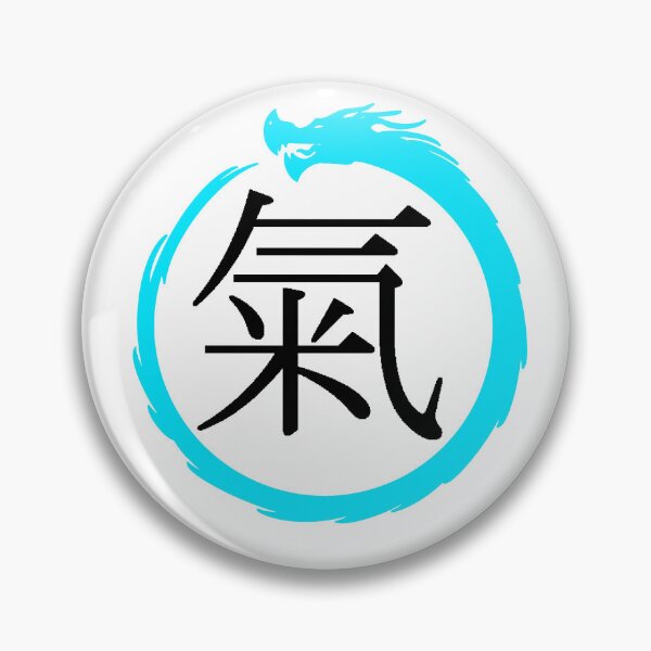 Item preview, Air Kanji & Ouroboros designed and sold by Animals-by-JB.