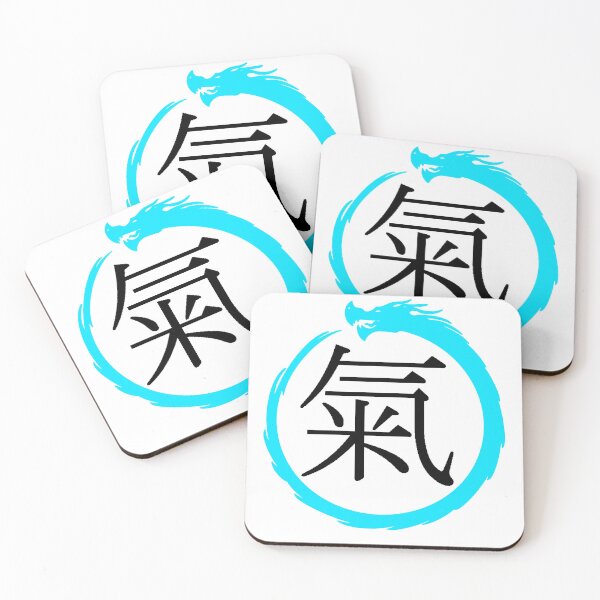 Item preview, Air Kanji & Ouroboros designed and sold by Animals-by-JB.
