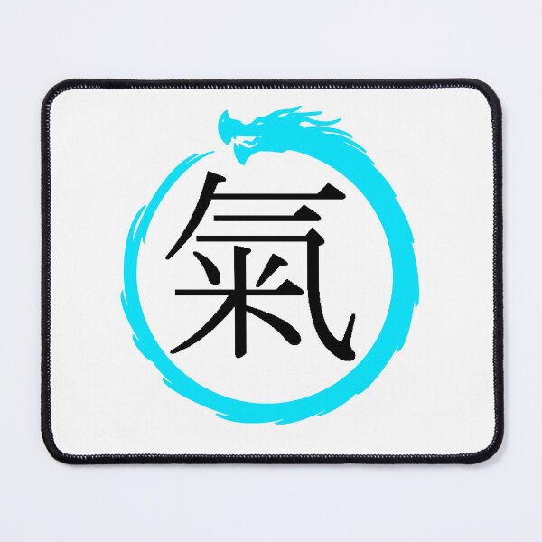 Item preview, Air Kanji & Ouroboros designed and sold by Animals-by-JB.