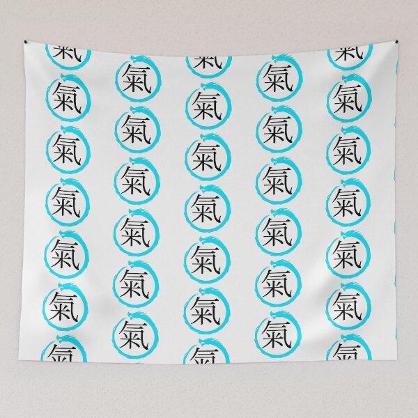 Item preview, Air Kanji & Ouroboros designed and sold by Animals-by-JB.