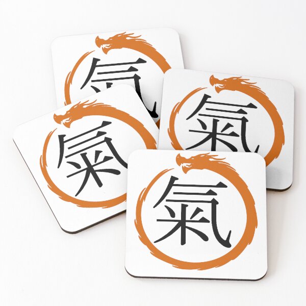 Item preview, Air Kanji & Ouroboros designed and sold by Animals-by-JB.
