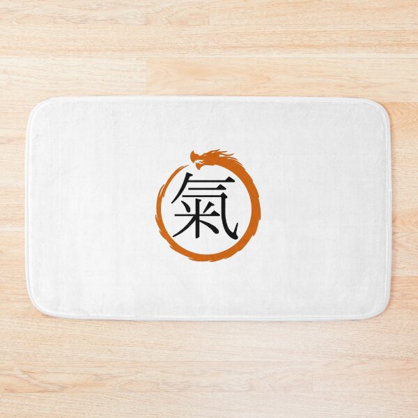 Item preview, Air Kanji & Ouroboros designed and sold by Animals-by-JB.