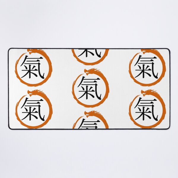 Item preview, Air Kanji & Ouroboros designed and sold by Animals-by-JB.