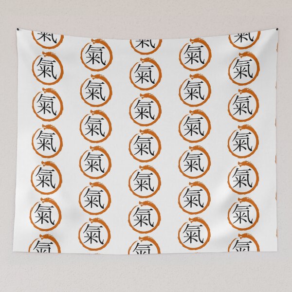 Item preview, Air Kanji & Ouroboros designed and sold by Animals-by-JB.