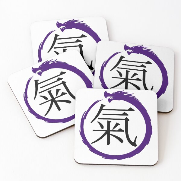 Item preview, Air Kanji & Ouroboros designed and sold by Animals-by-JB.