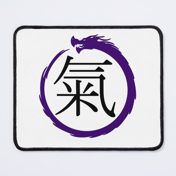 Item preview, Air Kanji & Ouroboros designed and sold by Animals-by-JB.