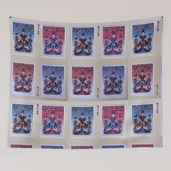 Item preview, Japanese print- Her Majesty designed and sold by DigitalFlorist.