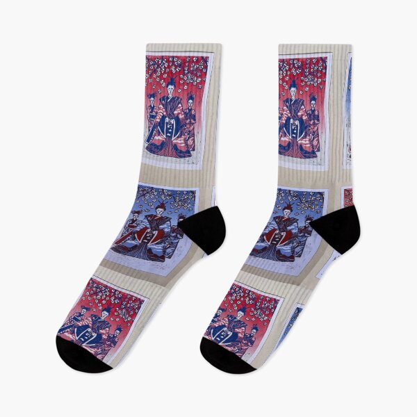 Item preview, Japanese print- Her Majesty designed and sold by DigitalFlorist.