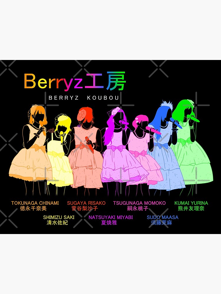 Berryz Koubou Graduation Group Shot Art Board Print By Oxox Ocheriin Redbubble