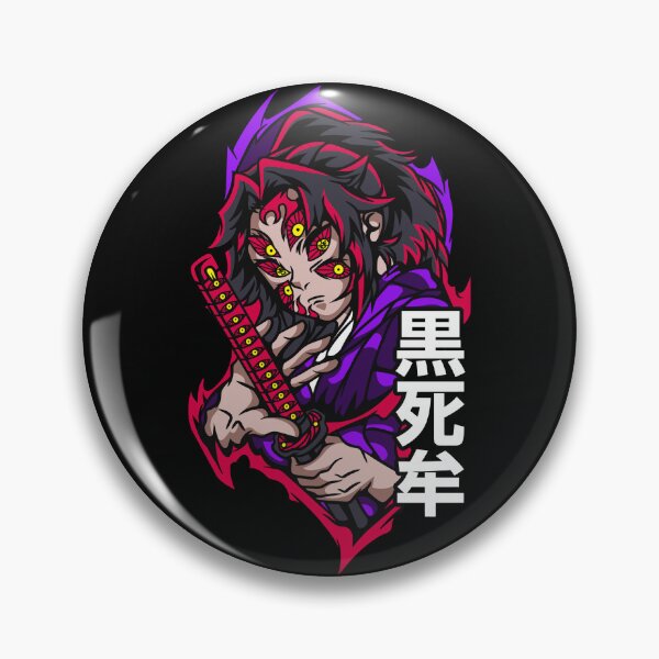 Item preview, Kokushibo - Kimetsu no Yaiba designed and sold by ArtistryHavenn.