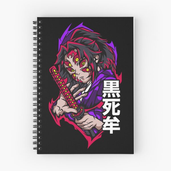 Item preview, Kokushibo - Kimetsu no Yaiba designed and sold by ArtistryHavenn.