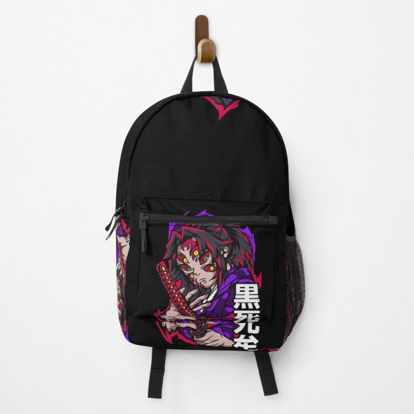 Item preview, Kokushibo - Kimetsu no Yaiba designed and sold by ArtistryHavenn.