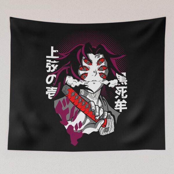 Item preview, Kokushibo - Kimetsu no Yaiba designed and sold by ArtistryHavenn.
