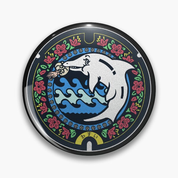 Item preview, Minamisanriku Town Manhole Cover Art designed and sold by Musashi1996Art.