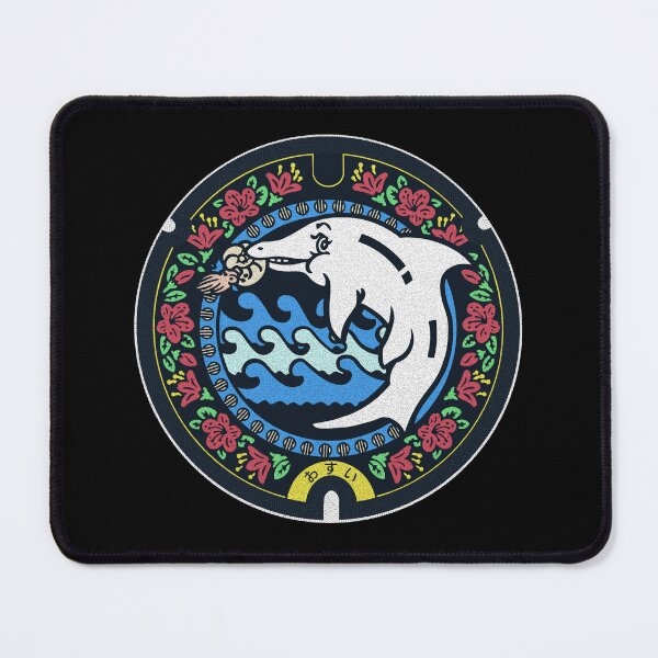 Item preview, Minamisanriku Town Manhole Cover Art designed and sold by Musashi1996Art.