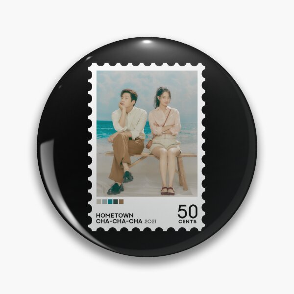 Item preview, Hometown Cha-Cha-Cha (2021) Stamp designed and sold by RabbitK.