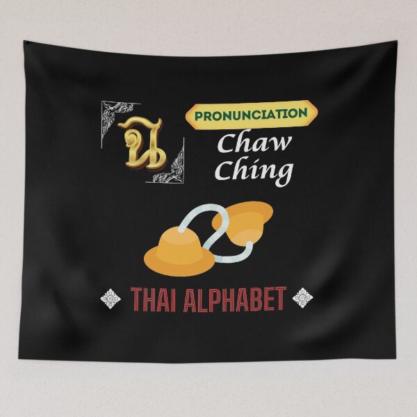 Item preview, Chaw Ching Pronunciation Thai Alphabet designed and sold by StarUL.