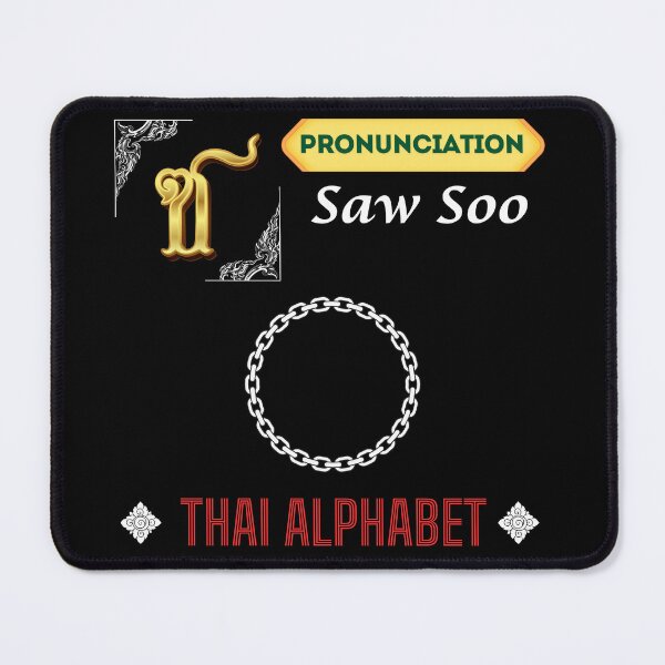 Item preview, Discover the Vibrant Alphabet in Thailand Art Collection!  designed and sold by StarUL.