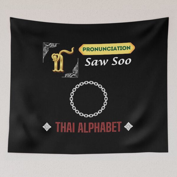 Item preview, Discover the Vibrant Alphabet in Thailand Art Collection!  designed and sold by StarUL.