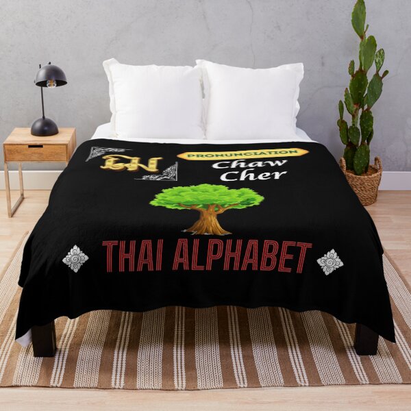 Item preview, Discover the Vibrant Alphabet in Thailand Art Collection!  designed and sold by StarUL.