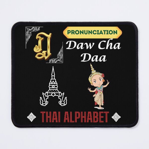 Item preview, Discover the Vibrant Alphabet in Thailand Art Collection!  designed and sold by StarUL.