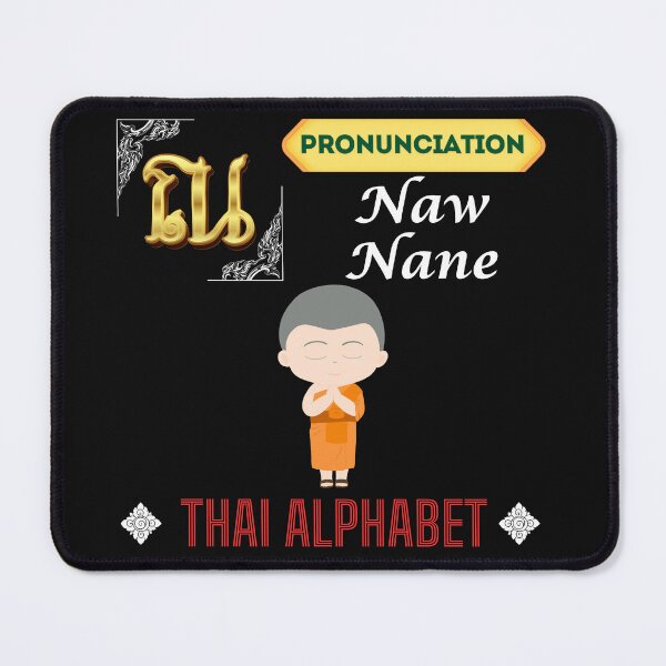 Item preview, Discover the Vibrant Alphabet in Thailand Art Collection!  designed and sold by StarUL.