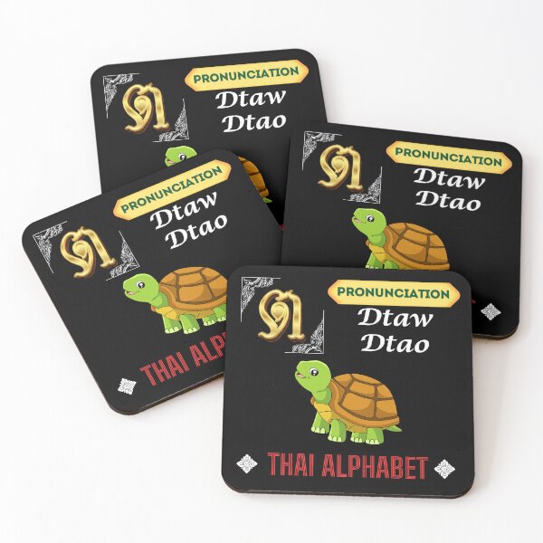 Item preview, Discover the Vibrant Alphabet in Thailand Art Collection!  designed and sold by StarUL.