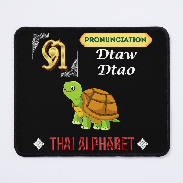 Item preview, Discover the Vibrant Alphabet in Thailand Art Collection!  designed and sold by StarUL.