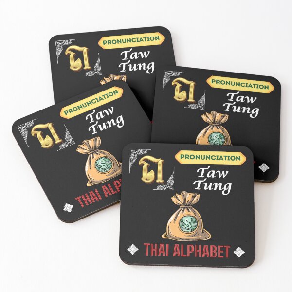 Item preview, Discover the Vibrant Alphabet in Thailand Art Collection!  designed and sold by StarUL.
