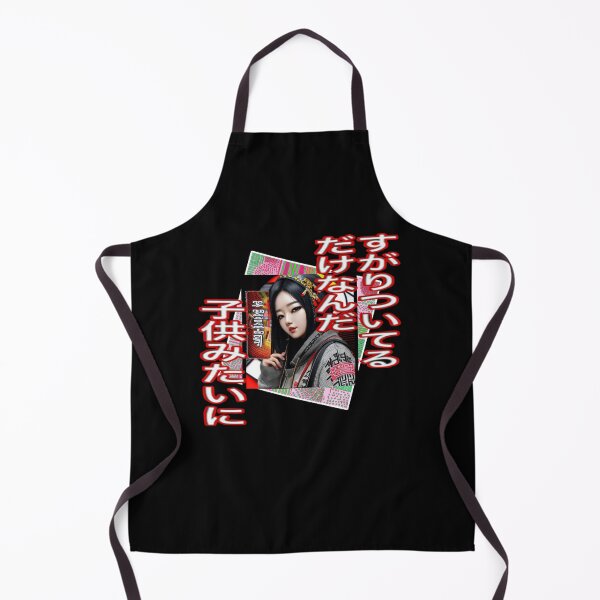 Item preview, Korean fashionista designed and sold by Roxburylane.