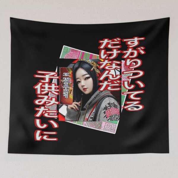 Item preview, Korean fashionista  designed and sold by Roxburylane.