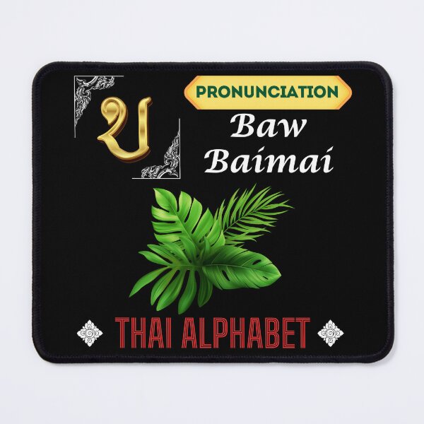 Item preview, Discover the Vibrant Alphabet in Thailand Art Collection!  designed and sold by StarUL.