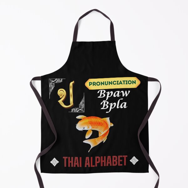 Item preview, Discover the Vibrant Alphabet in Thailand Art Collection! designed and sold by StarUL.