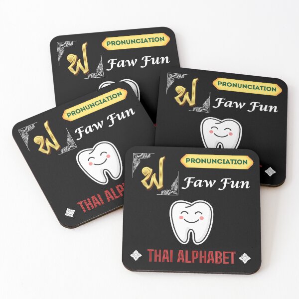 Item preview, Discover the Vibrant Alphabet in Thailand Art Collection!  designed and sold by StarUL.