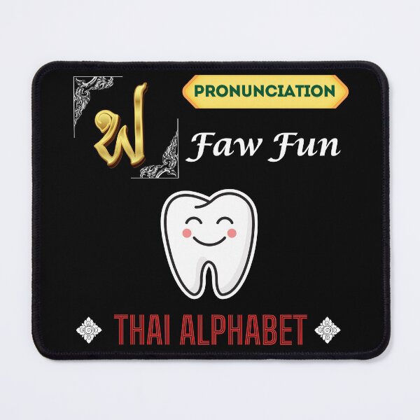 Item preview, Discover the Vibrant Alphabet in Thailand Art Collection!  designed and sold by StarUL.