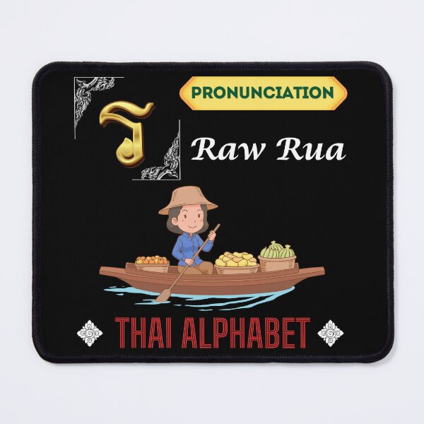 Item preview, Discover the Vibrant Alphabet in Thailand Art Collection!  designed and sold by StarUL.