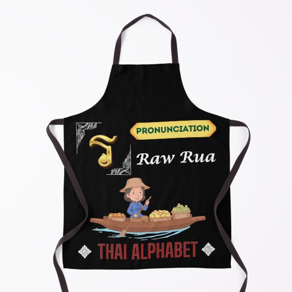 Item preview, Discover the Vibrant Alphabet in Thailand Art Collection! designed and sold by StarUL.