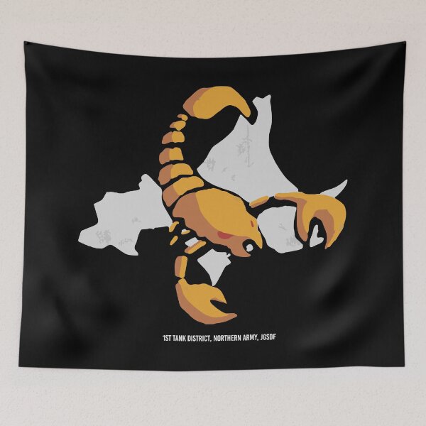 Item preview, 1st Tank District Northern Army JGSDF designed and sold by Yeaha.