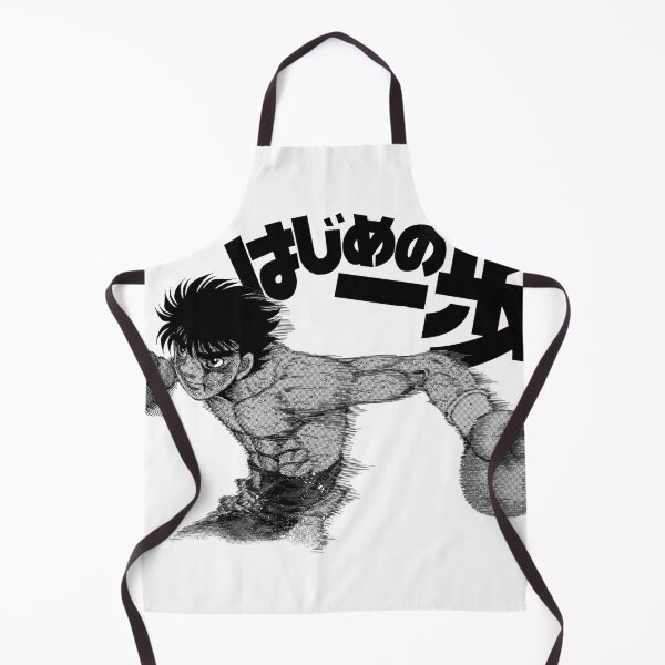 Item preview, Hajime no ippo manga designed and sold by bashhonkdesign.