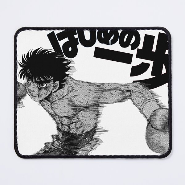 Item preview, Hajime no ippo manga designed and sold by bashhonkdesign.