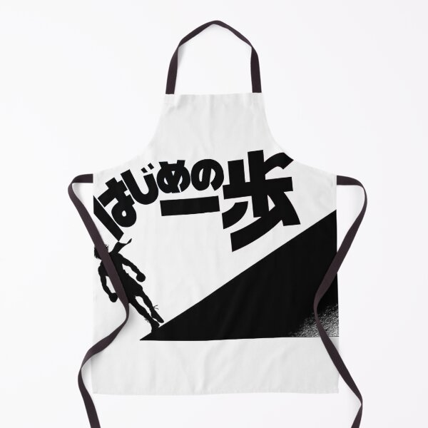 Item preview, Hajime no ippo manga designed and sold by bashhonkdesign.