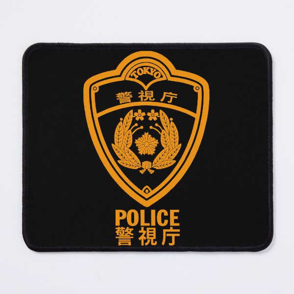 Item preview, JAPAN Iu POLICE DEPARTMENT UNITED STATES designed and sold by miyazdesignart.