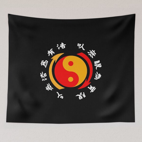 Item preview, JEET KUNE DO ACADEMY designed and sold by miyazdesignart.