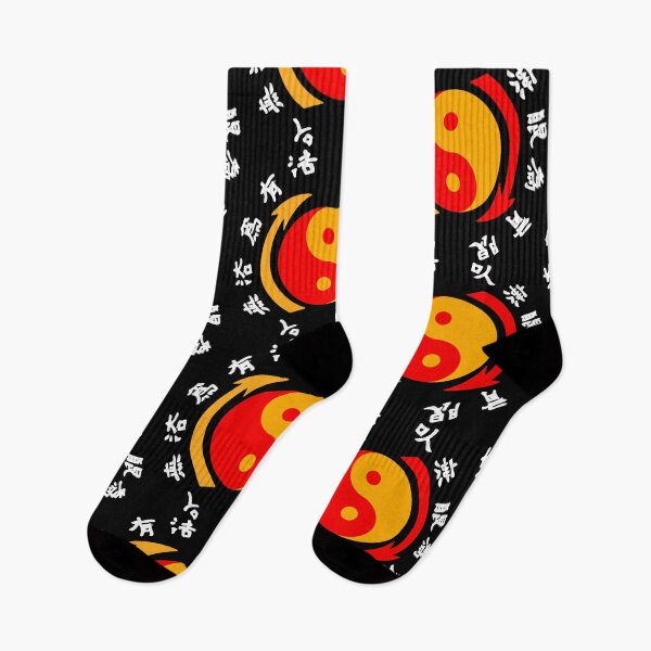 Item preview, JEET KUNE DO ACADEMY designed and sold by miyazdesignart.