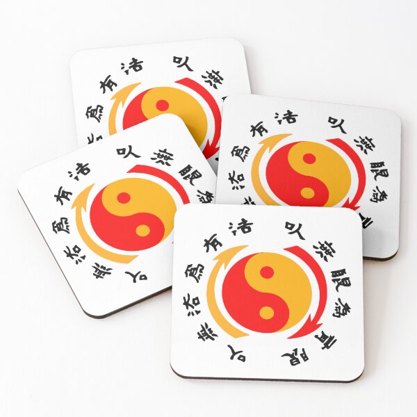 Item preview, JEET KUNE DO ACADEMY 2 designed and sold by miyazdesignart.