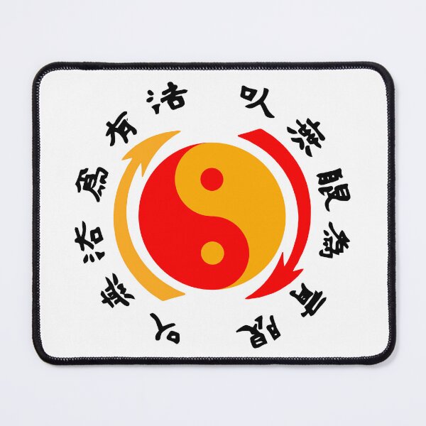 Item preview, JEET KUNE DO ACADEMY 2 designed and sold by miyazdesignart.
