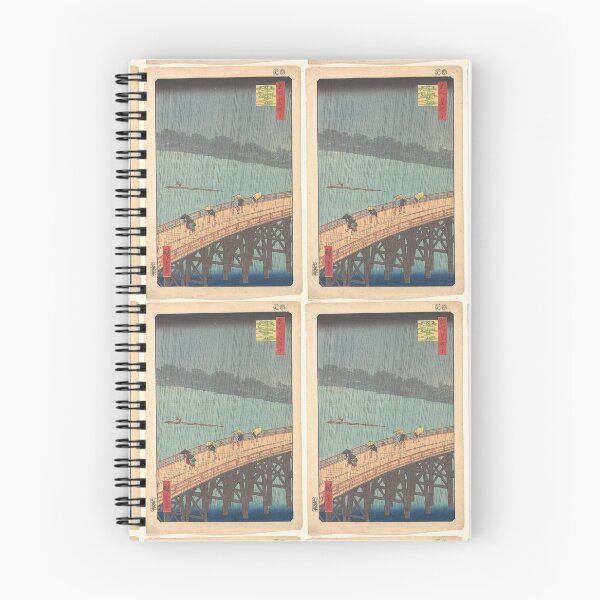 Item preview, Sudden Shower over Shin-Ōhashi Bridge by Utagawa Hiroshige 1857 designed and sold by AnimaliaStar.